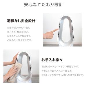 タワーファン 冷暖兼用タイプ ヒーター セラミ...の詳細画像2