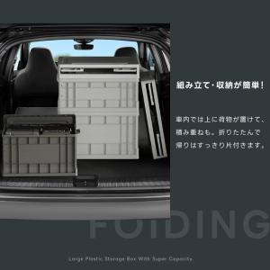 収納ボックス コンテナボックス 折りたたみ 屋...の詳細画像5