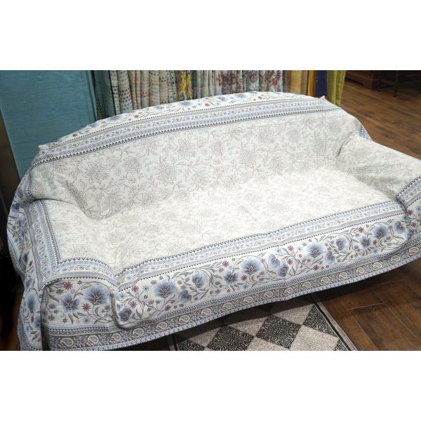 フランス製マルチカバー260x145cmサイズ◆FMC260-SLN-BL シヤン/ブルー