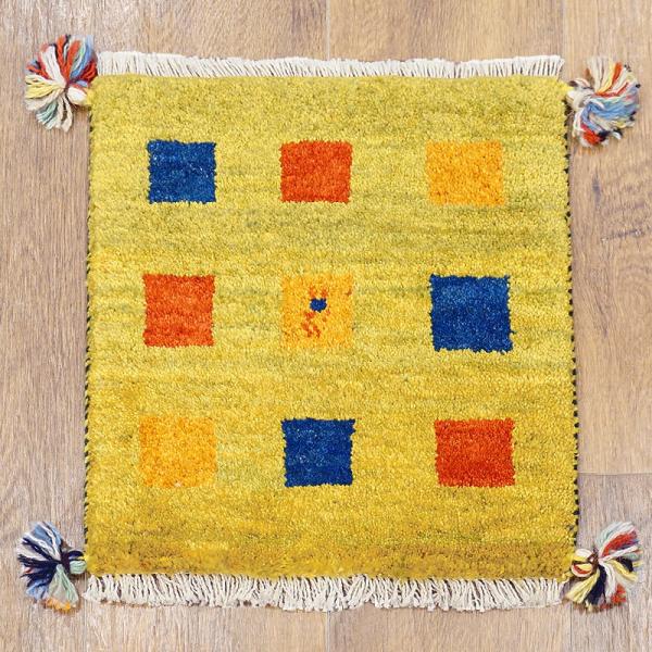 手織りギャッベ　GB40-447　座布団サイズ　約36×42cm