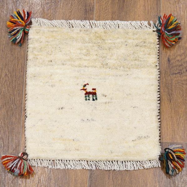 手織りギャッベ　GB40-451　座布団サイズ　約35×39cm