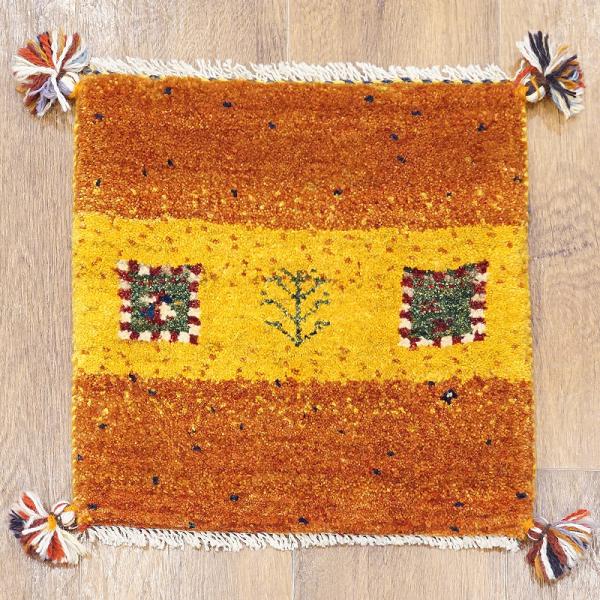 手織りギャッベ　GB40-454　座布団サイズ　約39×42cm