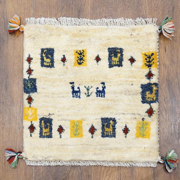 手織りギャッベ　GB40-461　座布団サイズ　約42.5×40cm