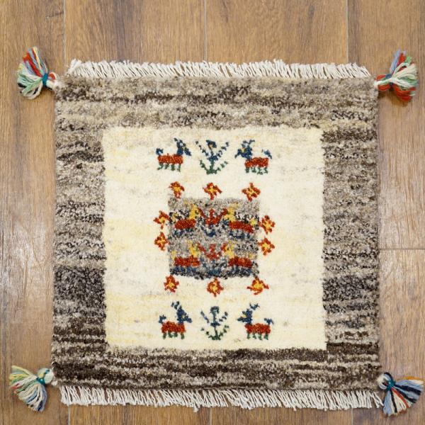 手織りギャッベ　GB40-465　座布団サイズ　約41×41cm