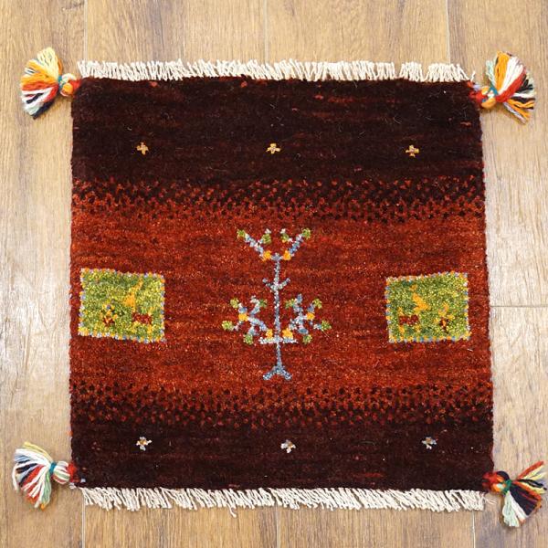 手織りギャッベ　GB40-466　座布団サイズ　約40×39cm