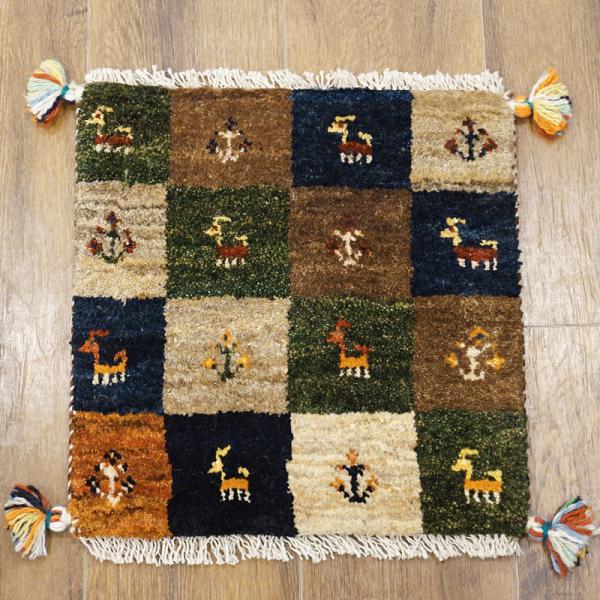 手織りギャッベ　GB40-470　座布団サイズ　約41×38.5cm