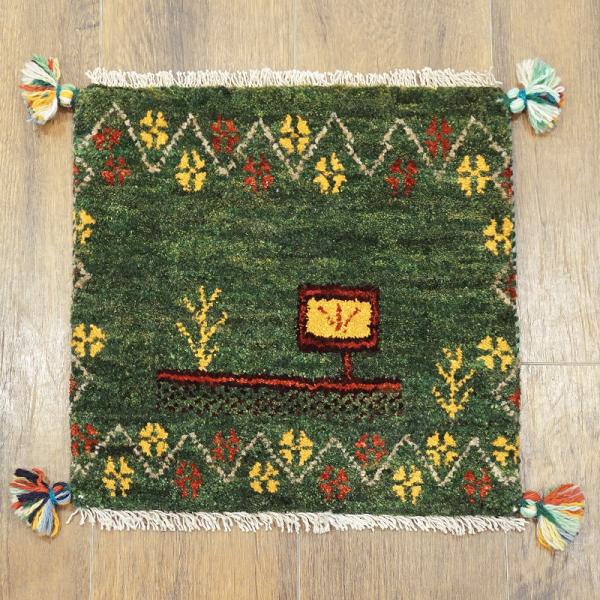 手織りギャッベ　GB40-478　座布団サイズ　約39×38cm