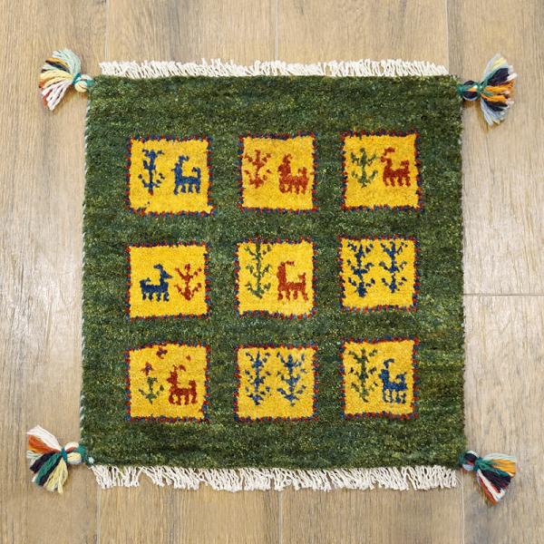 手織りギャッベ　GB40-479　座布団サイズ　約41×38cm