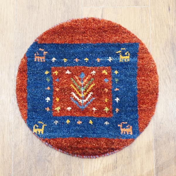 手織りギャッベ　円形座布団サイズ(約37cm)　GB40R-130