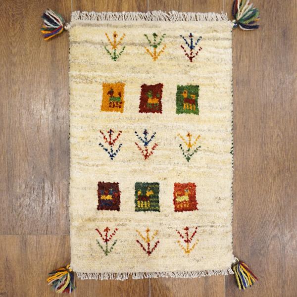 手織りギャッベ　GB60-185　59×39cm　小さめ玄関サイズ