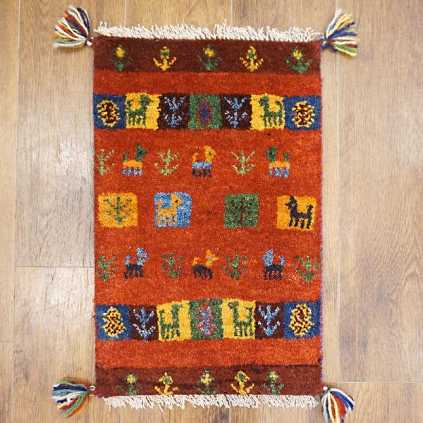 手織りギャッベ　GB60-186　59×38cm　小さめ玄関サイズ