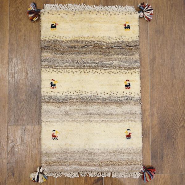 手織りギャッベ　GB60-187　61×38cm　小さめ玄関サイズ