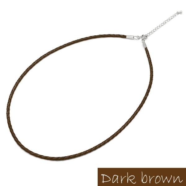 革紐ネックレス/四つ編みダークブラウン　LEATHER-CD-DB