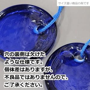 【メール便OK】トルコ製 ナザールボンジュウベ...の詳細画像3