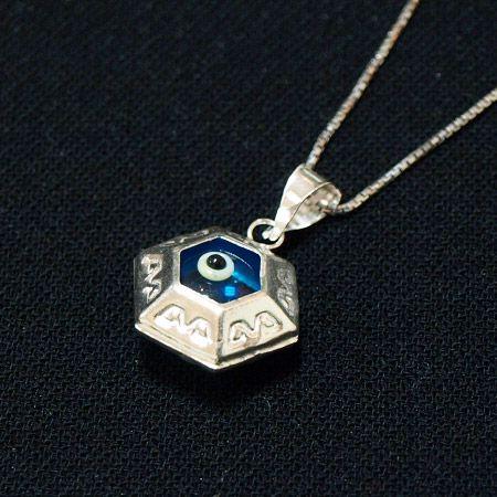 【メール便ＯＫ】ナザールボンジュウ トルコのお守り ペンダントトップ N-PS3519B シルバー9...