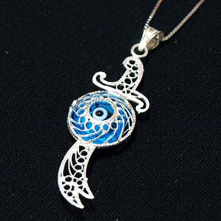 【メール便ＯＫ】ナザールボンジュウ トルコのお守り ペンダントトップ N-PS3905B シルバー9...