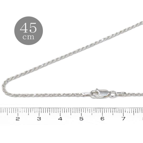 ロープチェーン（シルバー925）45cm　SVC-RP-45