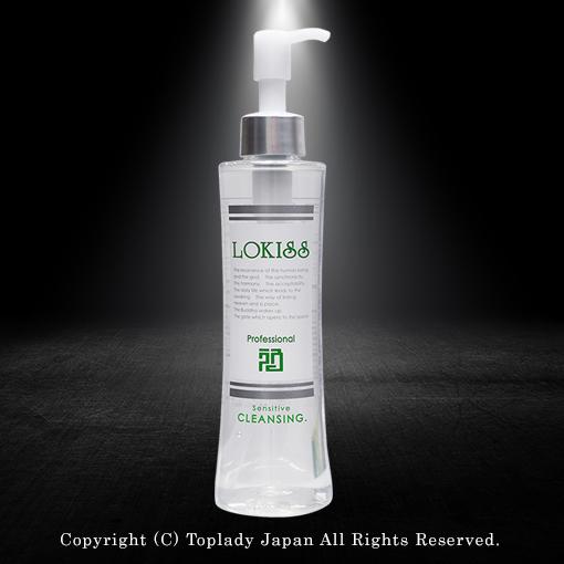 ロキス・ディープクレンジングゲル