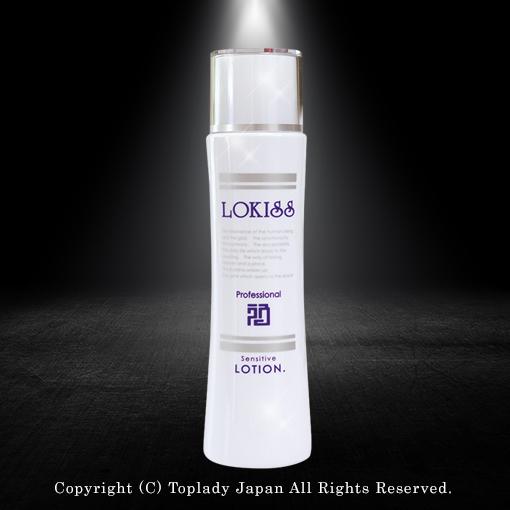 ロキス・バイオレットジュエル・ローション