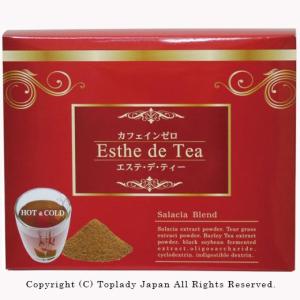エステデティ (エステ・デ・ティー)10箱セット割引の詳細画像1