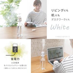 ペットボトル加湿器 ムーブ 超音波 加湿器 小...の詳細画像1