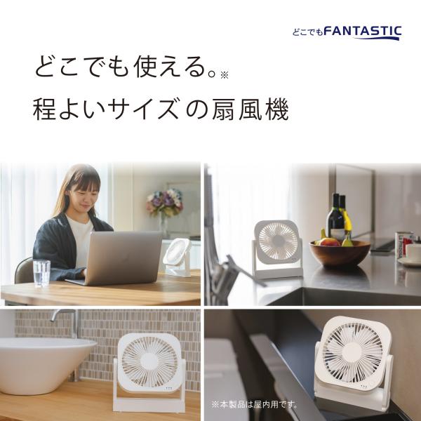 コンパクト 扇風機 卓上  マグネット 乾電池 USB 給電 3WAY 電源 小型 薄型 静音 角度...
