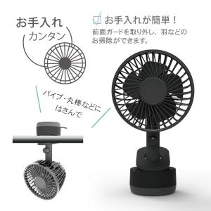 車用 車載用 扇風機 サーキュレーター コンパ...の詳細画像4