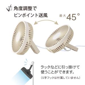 【最新モデル】 卓上扇風機 USB 小型扇風機...の詳細画像5