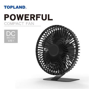 卓上扇風機 DCモーター USB ブラックの高価買取価格