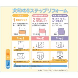 完全閉店セール開催中! 全品特価で最終販売 産...の詳細画像1