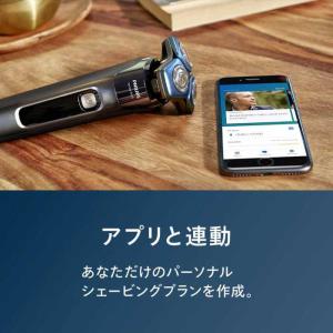 PHILIPS シェーバー 7000シリーズ ...の詳細画像1