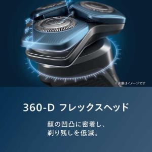 PHILIPS シェーバー 7000シリーズ ...の詳細画像2