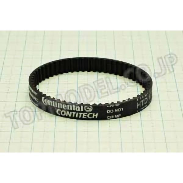 TOPMODEL　ハイパワーリダクションスターター用交換ベルト ラジコン エンジン始動