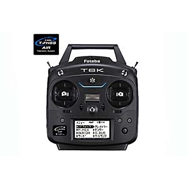 フタバ6K V3S (8ch-2.4GHz R3006SB付)飛行機用T/Rセット