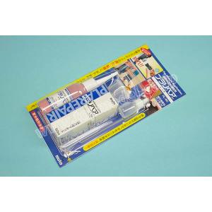 テトラ  muto00055 プラリペア PL-80赤