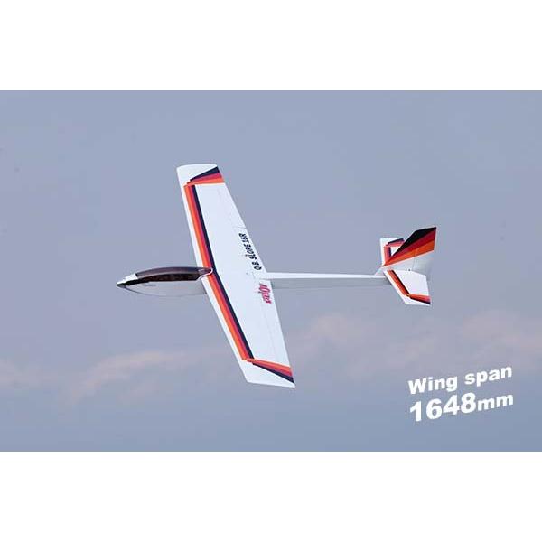 Q.B.スロープ16R ＯＫ模型 12171 バルサキット 電動グライダー PILOT ラジコン