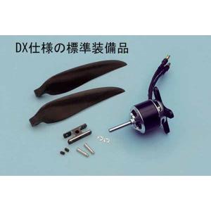 ピラタスB4 2m デラックス OK模型 17...の詳細画像3