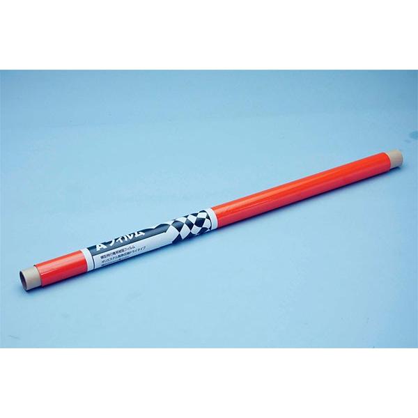 Aフィルム AF31オレンジレッド ＯＫ模型 17343 カバーリング用熱収縮フィルム PILOT ...