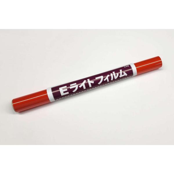 Eライト345 透明オレンジ ＯＫ模型 25059 幅345mm 超軽量熱収縮フィルム PILOT ...