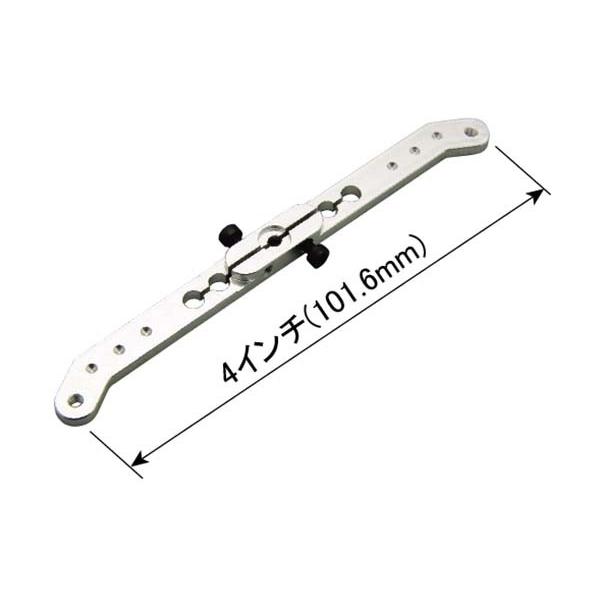 PILOT アルミ製サーボホーンフタバ用4インチ (102mm) ＯＫ模型 33319 サーボスペア...