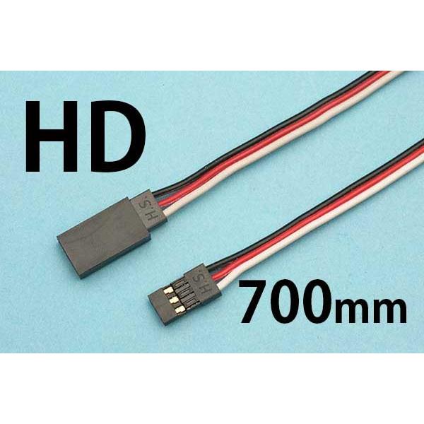 PILOT 延長コード ＨＤ 700mm ＯＫ模型 47514 サーボ関連50芯 ラジコン