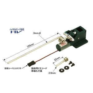 ELFリトラクトノーズ 47689の商品画像