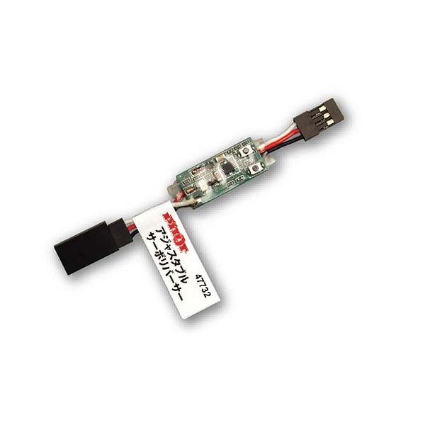 アジャスタブルサーボリバーサー ＯＫ模型 47732 サーボアクセサリー PILOT ラジコン