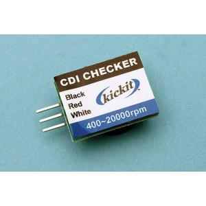 CDI チェッカー OK模型 47777 ガソリンエンジンアクセサリー kickit ラジコン