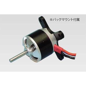 Tahmazo(タマゾー) ER-281411dBM OK模型 48802 バックマウントアウター