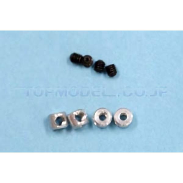 テトラ　TET01384  軽量ロッドストッパー 1.8mm