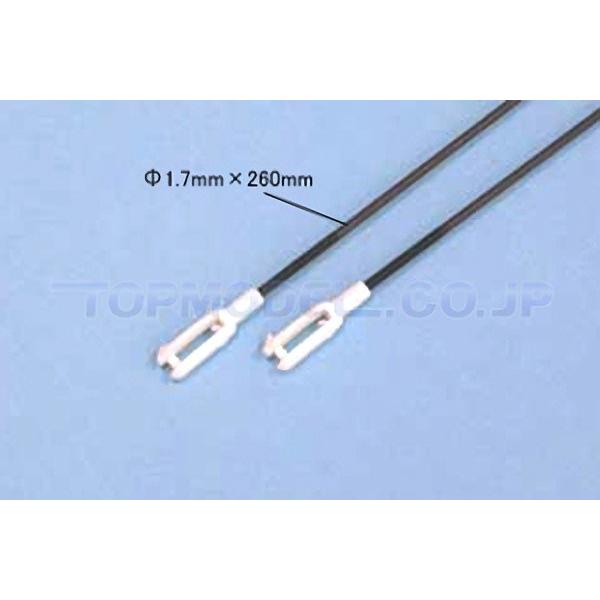 テトラ  TET02087 ロッドアジャスター (B)