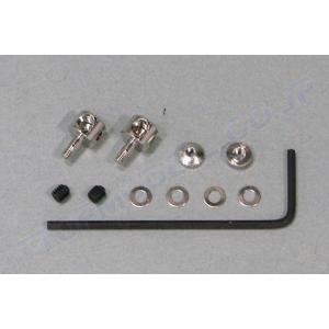 テトラ　TET02587 横型アジャスト・ストッパー (S)