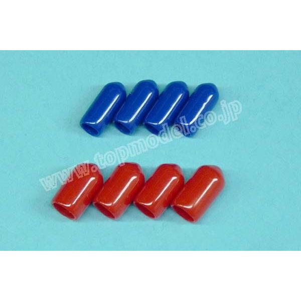 テトラ  TET05263 1PコネクターカバーL(5.5mm用)