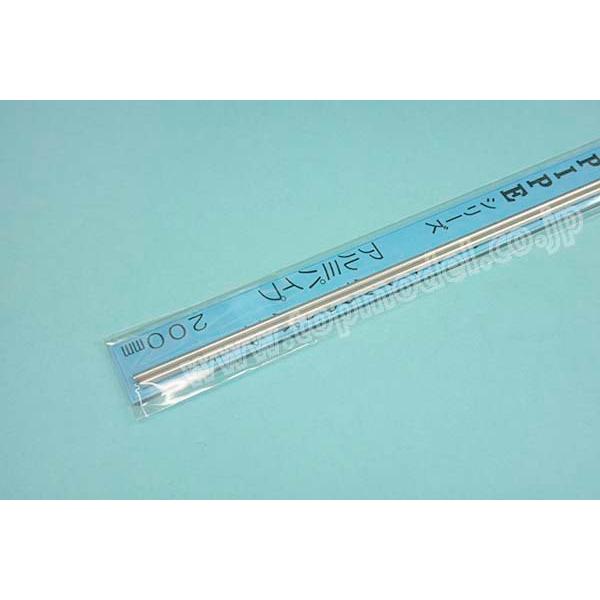 テトラ TET40722  アルミ パイプ 4.5x5.1x200mm(2本入)